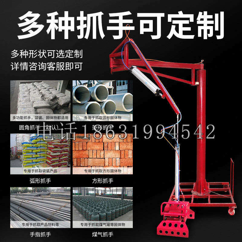 石泉县schunk气缸|德国schunk机械抓手1315983|DPG-PLUS 80-1-AS代理商