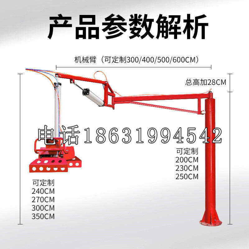 石泉县schunk雄克机械抓手PGN-plus系列0372092|PGN-plus 64-1-AS-KVZ